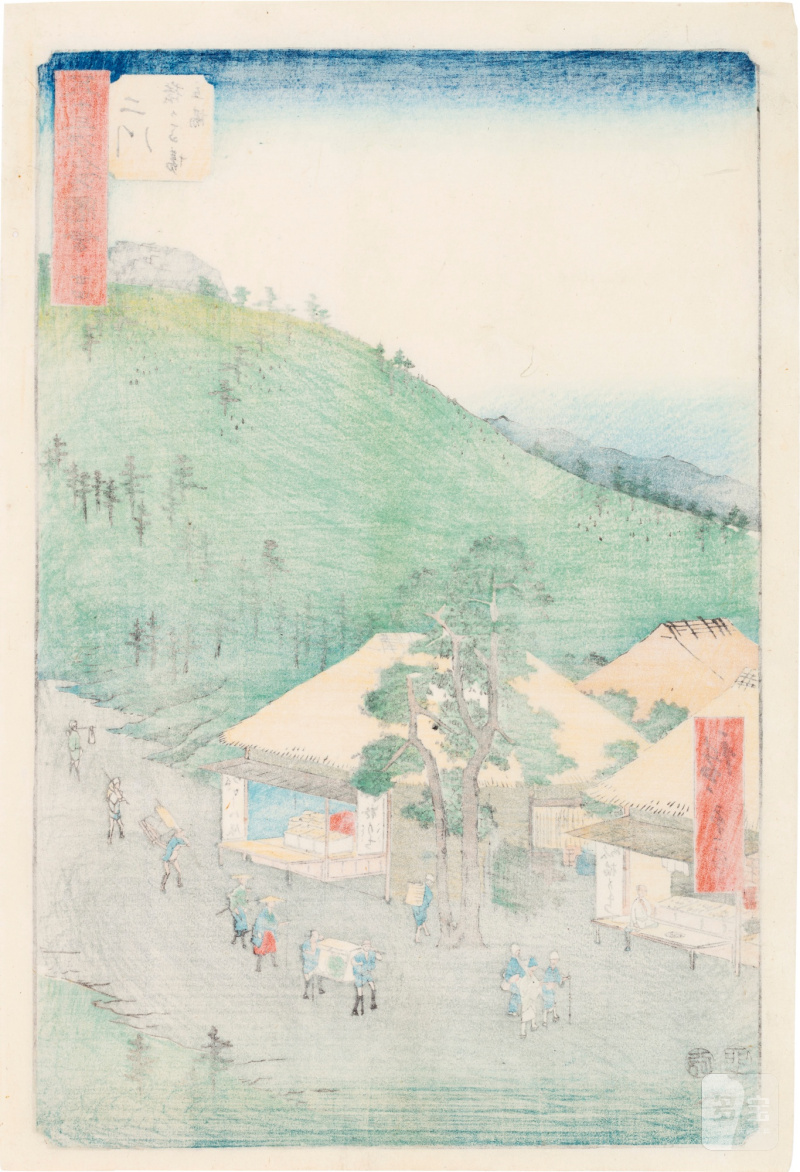 Utagawa Hiroshige (1797-1858) | The complete set of Famous Sights of the Fifty-three Stations (Gojusan tsugi meisho zue), also known as the Vertical Tokaido | Edo period, 19th century - 图64